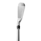 Taylormade P790 2023 | 5-PW